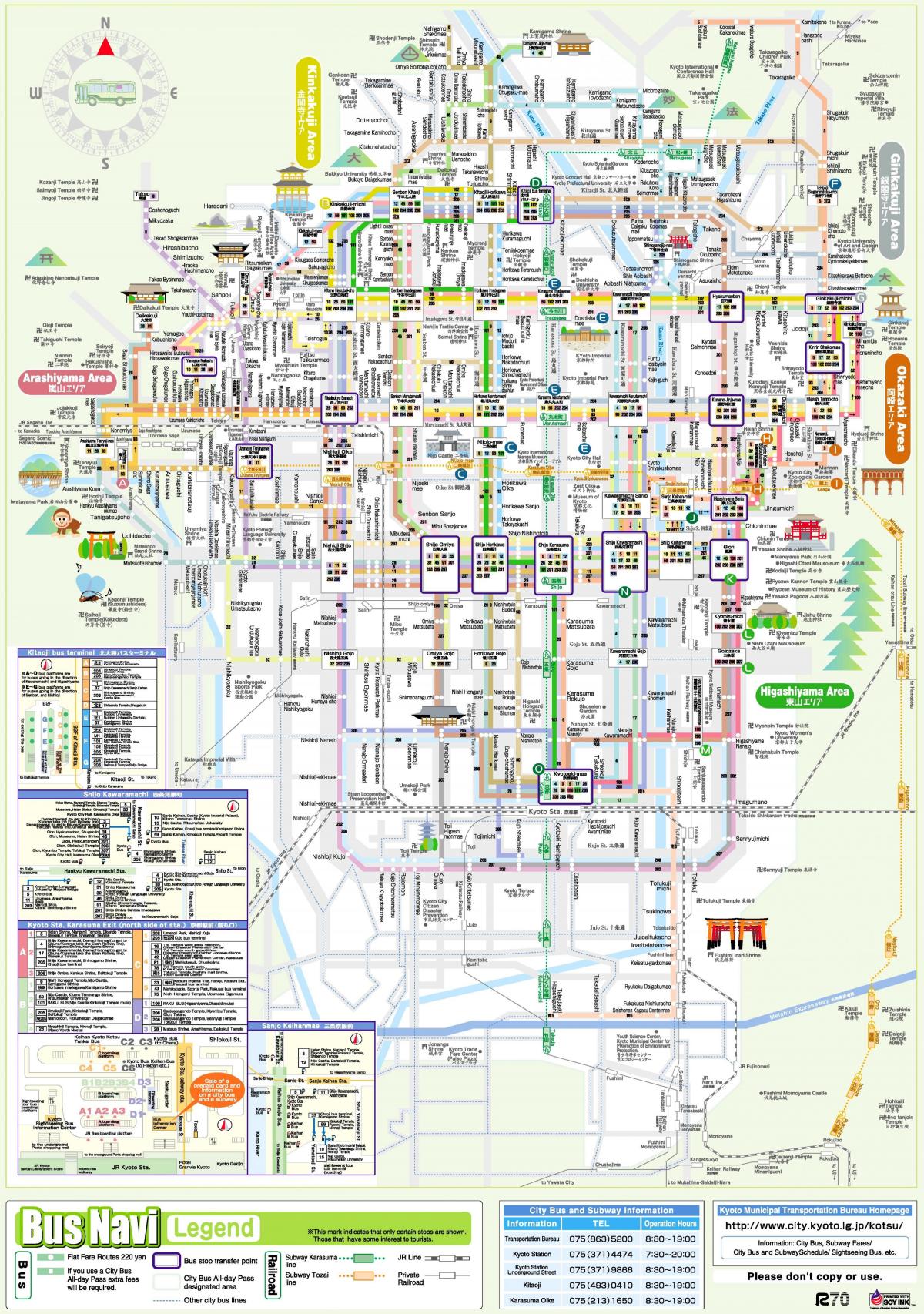 Kyoto bus station map