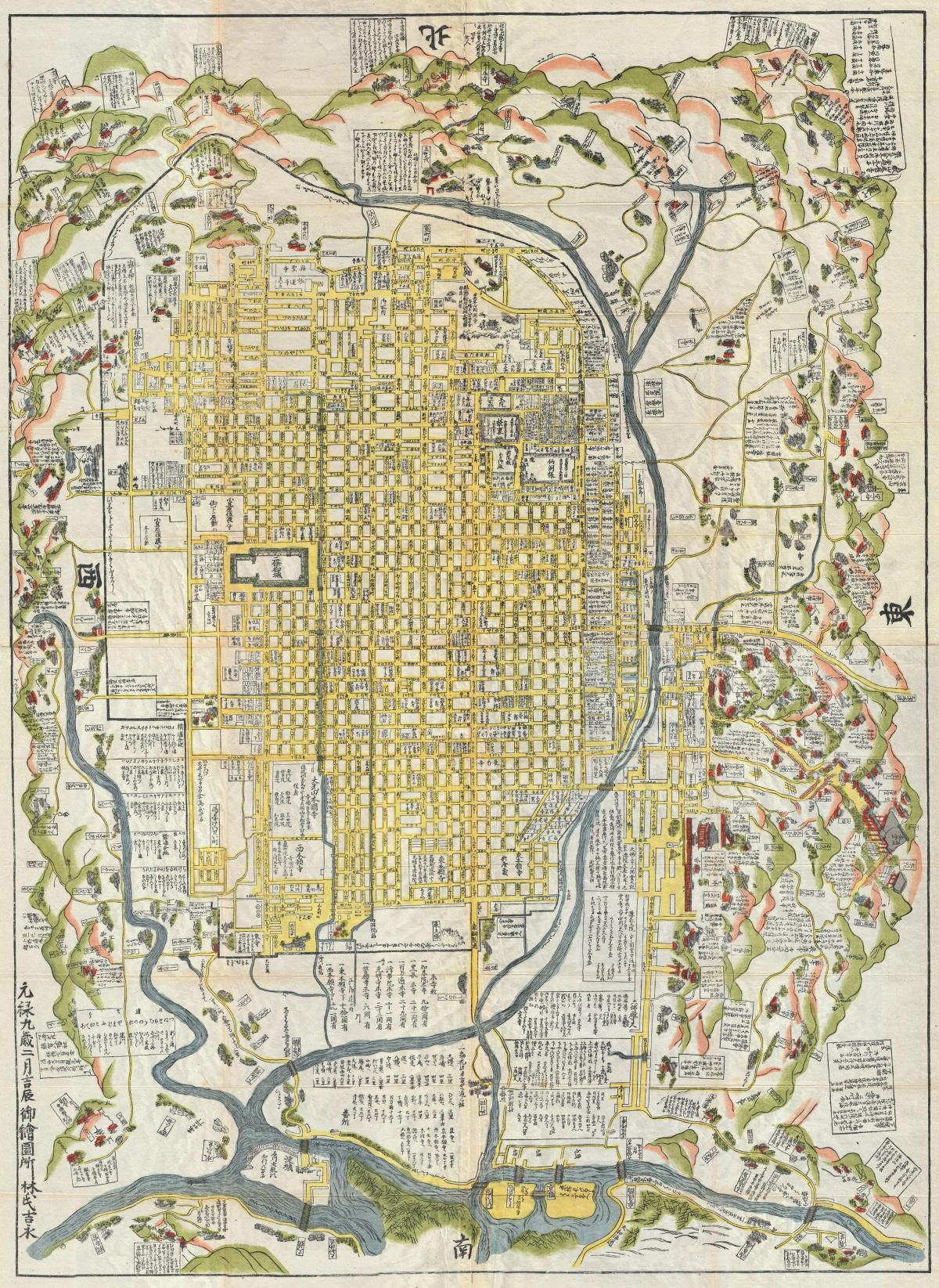 Kyoto historical map