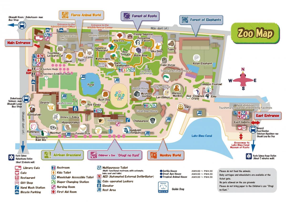 Kyoto zoo park map